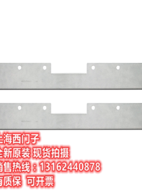 议价西门子S120加固板6SL3161-1LP00-0AA0全新原装正品现货