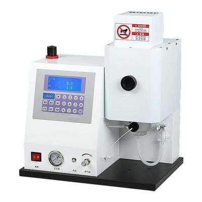 火焰光度计实验室MINCEE