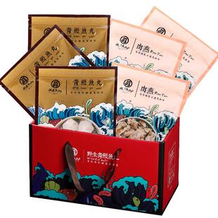 福建福州正宗丽勇店包心鱼丸肉燕礼品袋关东煮食材6包3000g批发