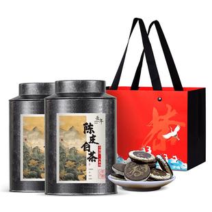 五虎长年陈皮白茶福鼎白茶茶叶老白茶茶饼官方旗舰正品送礼礼盒装