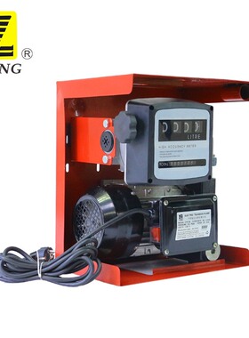 厂家直供12V24V电动计量加油泵 便携式防爆加油泵 ETP计量油泵