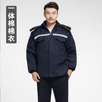 Тибетская синяя длинная модель (все -in -хлопок)