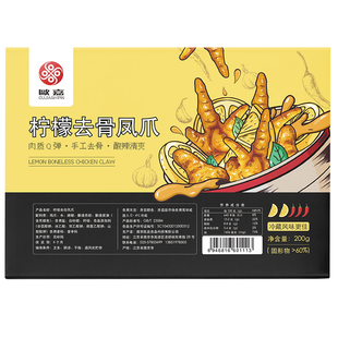 包装设计食品手绘农产品水果纸箱瓶贴彩箱礼盒宠物包装袋设计特产