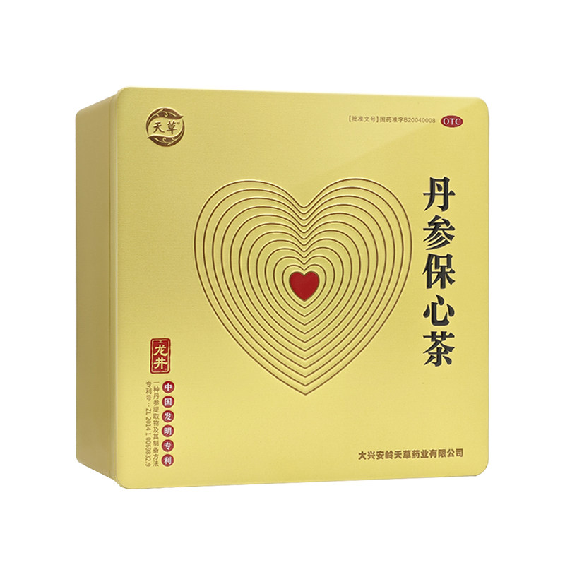 [天草]丹参保心茶2.5g*120袋/盒