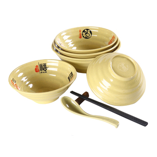 五福密胺面碗商用塑料面条重庆小面拉面米线汤碗饭店用面馆专用碗