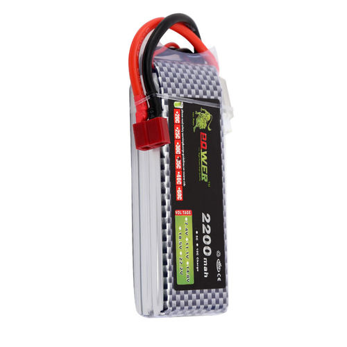 5200mAh11.1V足容高C7.4V车模船模RC短卡遥控车无人机航模锂电池