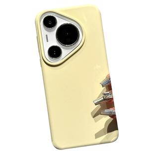 呆芒【耐脏不发黄】适用华为Pura80手机壳新款P70pro+全包曲面屏真液态硅胶70ultra防摔60简约高级感50硬mate