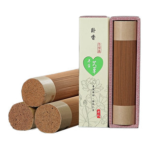 老山檀香线香家用香薰卧香房间沉香线香供香礼佛香室内熏香天然香