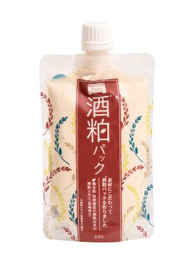 去角质日本涂抹面膜清洁改善暗沉