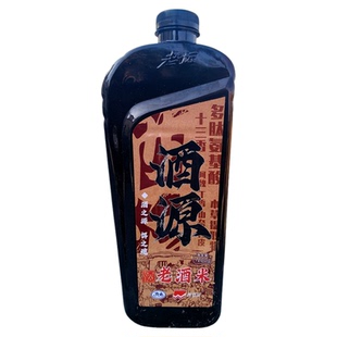 西部风酒源老酒米1200克鲫鱼窝子钓鱼碎米鱼饵发酵底窝野钓打窝米