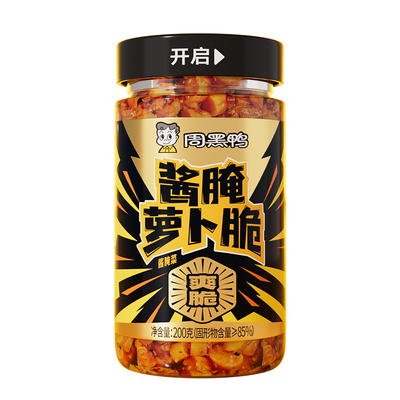 周黑鸭酱腌萝卜脆腌制泡菜开胃菜甜辣瓘装即食酱菜萝卜千下饭菜