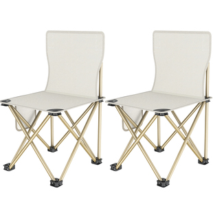 户外折叠椅折叠凳露营椅子小马扎折叠凳子美术生便携式超轻钓鱼凳