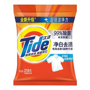 【小包装】汰渍洗衣粉正品整箱批
