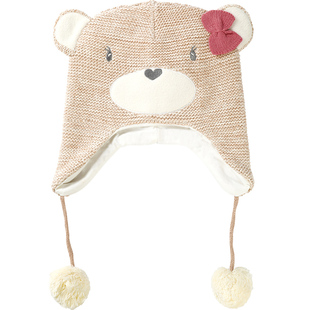 伊米伦宝宝帽子秋冬女童护耳帽内里棉布婴儿帽子护脸帽可爱儿童帽