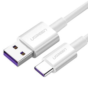 绿联typec数据线适用mate70nova13手机usb安卓100W66W充电器宝硅胶6a长车载超级快充typec手机充电线