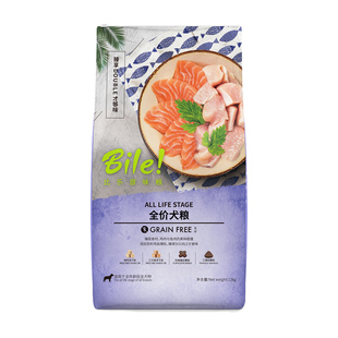 比乐狗粮骨肉双拼12kg低敏无谷冻干粮鸭肉梨牛肉牛油果通用型粮犬