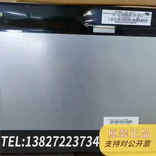 原装正品17寸M170EGEL20液晶模组LED显示屏面板LVDS现货议价
