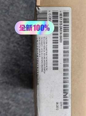 询价-S7-300 CPU模块CPU315-2DP 6ES7