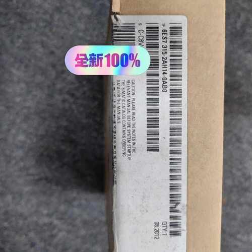 询价-S7-300 CPU模块CPU315-2DP 6ES7