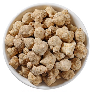 珠子参中药材50g/100/250/500/克正品旗舰店云南野生珠儿参扣子七