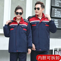 Средний верхний красный и нижний скрытый синий (разборка)