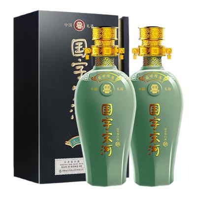 宋河粮液盛世国尊50度500ml*2瓶