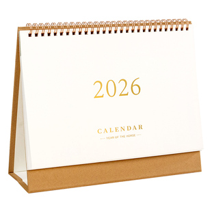2026年牛皮简约台历马年办公室桌面日历摆件高考考研倒计时打卡学习计划本月历创意小清新365天记事台式年历