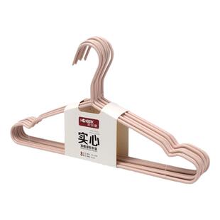 宏尔康成人实心加粗衣架同款小孩衣服撑衣挂干湿两用浸粉衣裳撑子