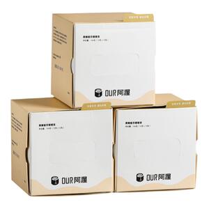 Our阿渥【黑糖紫苏茶】姜茶桂圆红枣茶独立袋装茶包养生茶茶包