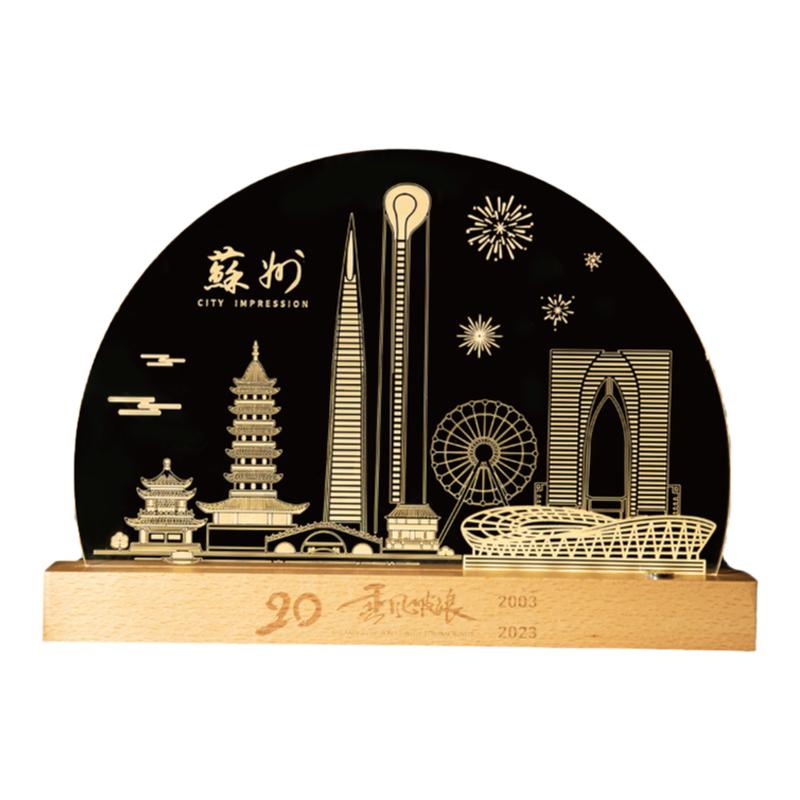小夜灯来图定制logo公司宣传亚克力实木台灯校庆周年纪念品伴手礼