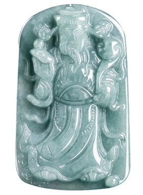顾人玉蓝水翡翠玉石财神吊坠