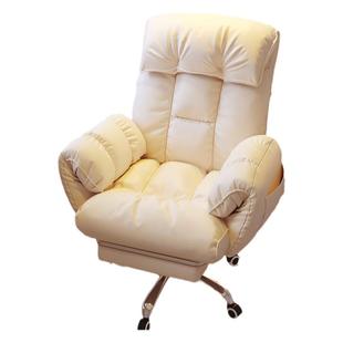 电脑椅靠背家用舒适直播椅子化妆懒人久坐升降转椅宿舍学生电竞椅