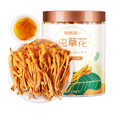 福东海海底椰片煲汤200g