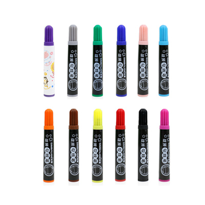 台湾雄狮水彩笔单支可选