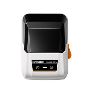 硕方T50pro/T80s超市商品价格标签打印机香烟价签便利店食品热敏条码机不干胶小型可连手机打价格标签机硕方