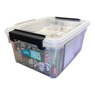 小号超透明收纳箱桌面杂物零食证件玩具收纳箱塑料化妆品储物盒
