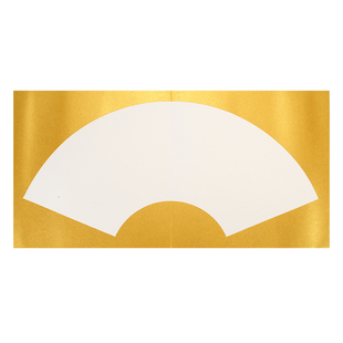 锦福鑫 32*32cm扇圆方空白宣纸花式册页正方形加厚卡纸扇面装裱书画作品生宣半生熟圆形长方书法国画山水花鸟