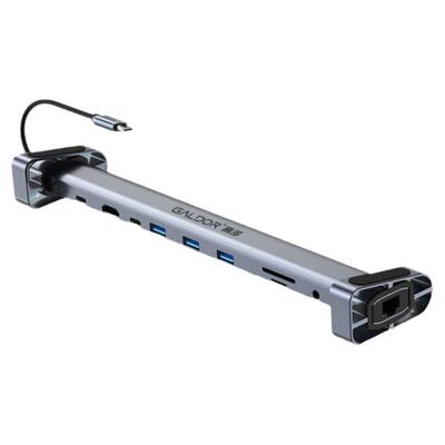 USB3.0扩展坞支架式散热投屏