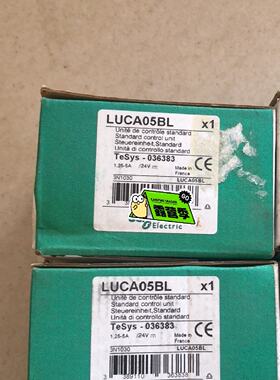 询价-LUCA05B/05BL/05FU/12B/12BL/1