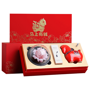 可定制陶瓷马上有钱花香薰摆件2026生肖马年会礼品盒商务伴手礼物
