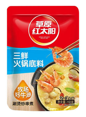 草原红太阳150g三鲜清汤火锅底料