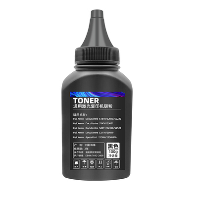 S1810碳粉S2110复印机S2010添加粉S2320 2520墨粉S2420瓶装碳粉