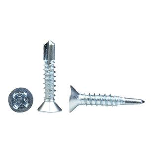 钻尾螺丝十字沉头平头自钻螺钉镀锌螺丝钉自攻钉燕尾钉M4.2M4.8