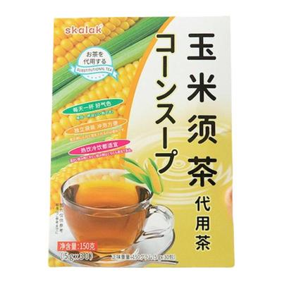 skalak玉米须茶养生花草茶