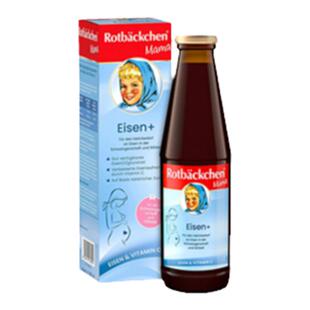 德国小红脸妈妈孕妇铁剂铁源口服液成人女性孕期哺乳期孕后补铁剂