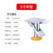 重型地刹器卓烨脚轮3寸4寸5寸6寸顶高器防滑升降器聚氨酯减震设备