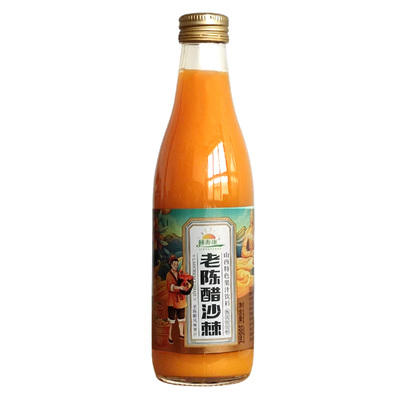 棘寿康老陈醋沙棘汁饮料300ml