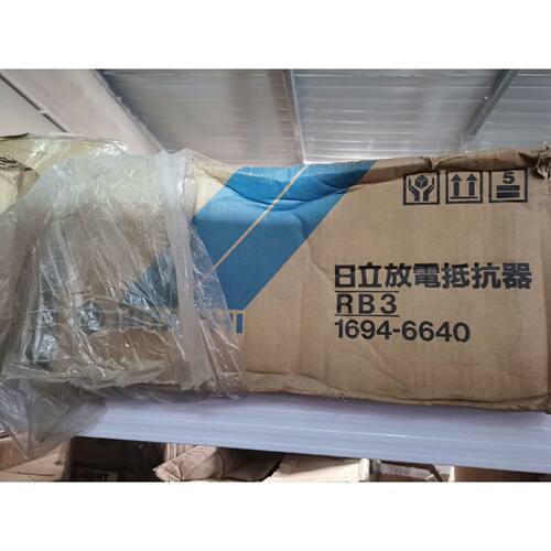 询价-日立RB3PLC可维修