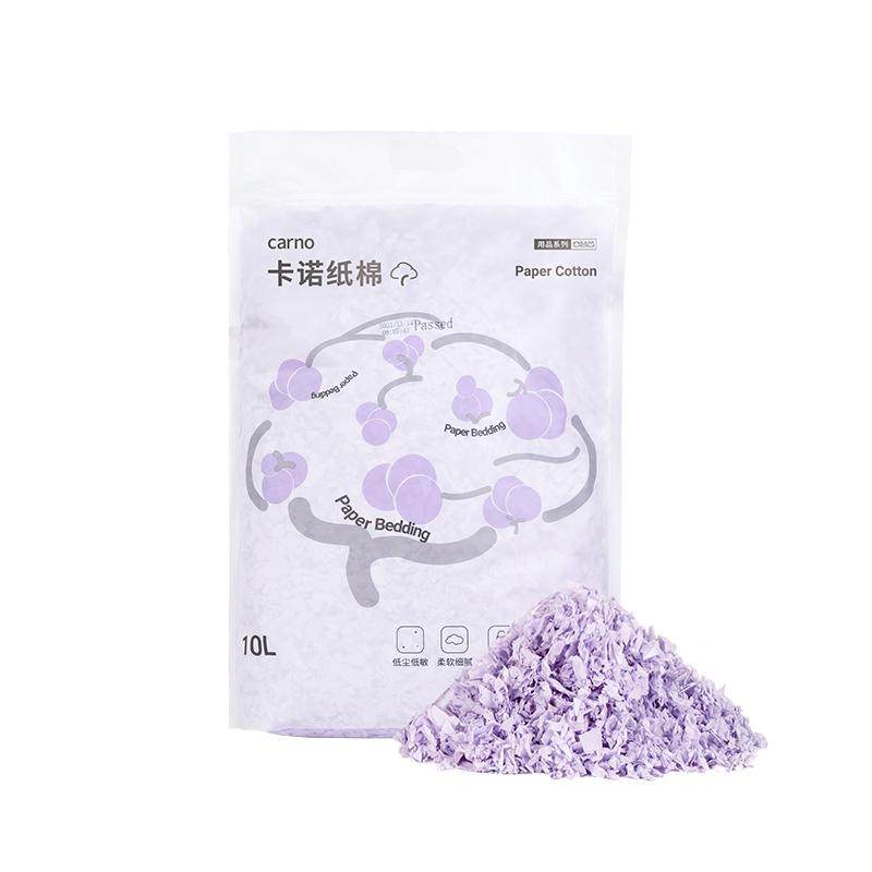 卡诺纸棉仓鼠垫料木屑金丝熊刨花吸水纸冬季除臭颗粒造景专用用品