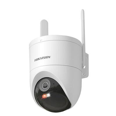 海康威视监控高清手机远程室外无线360度无死角4G摄像影头免流量